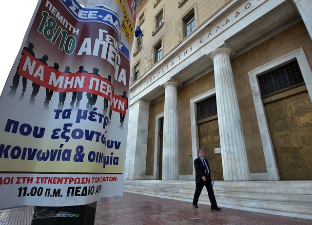 Primi aiuti alla Grecia