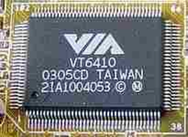 Четвертое поколение ЭВМ