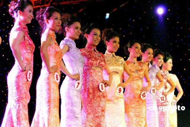 Concurso nacional de belleza