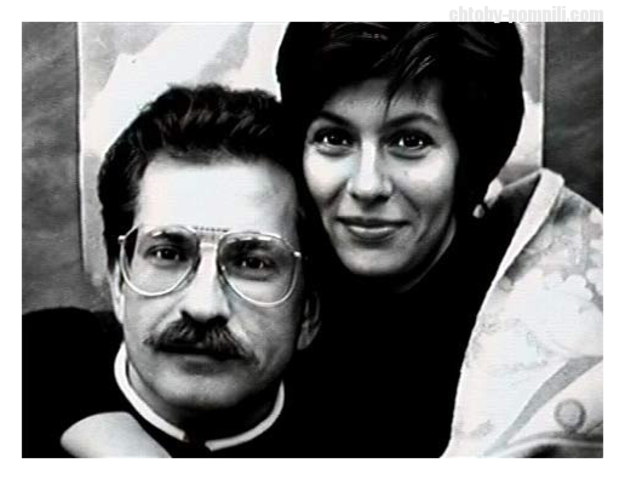 Владислав и Альбина