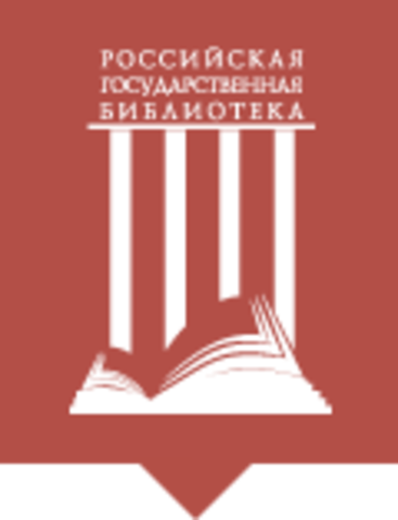 Открытие платной библиотеки для чтения