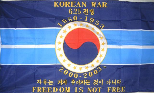 Korean War Ends