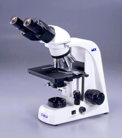 Contrast Microscope Invention
