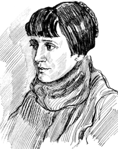 А.А.Ахматова