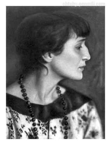 А.А.Ахматова