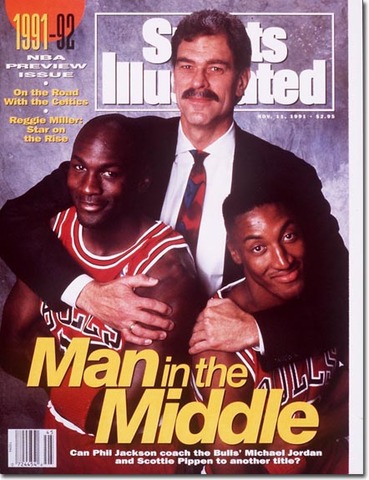 Begins Career with Bulls