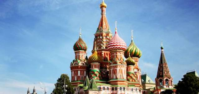St. Basil Cathedral