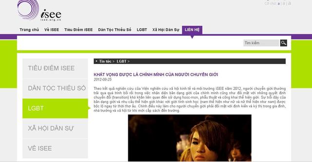 iSEE takes LGBT as 1 of 2 main objectives to support for