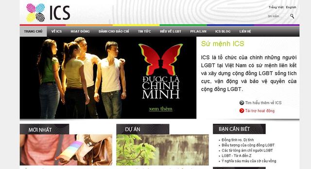 ICS officially takes LGBT as the main objective to support for