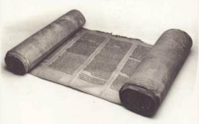 First canon of Christian scripture.