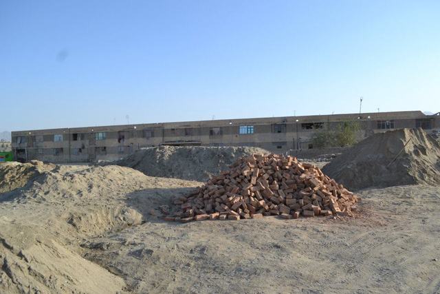 "Casa" em Nasaji Bagrami