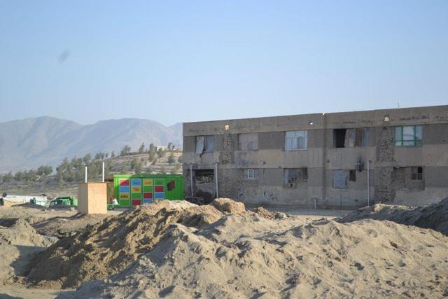 "Casa" em Nasaji Bagrami