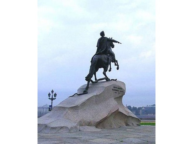 The Decembrist Revolution