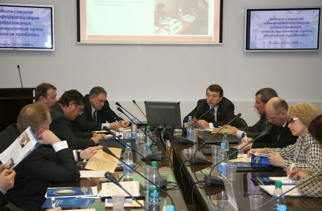 Разработка программных комплексов обеспечивающих эффективное использование информационных технологий