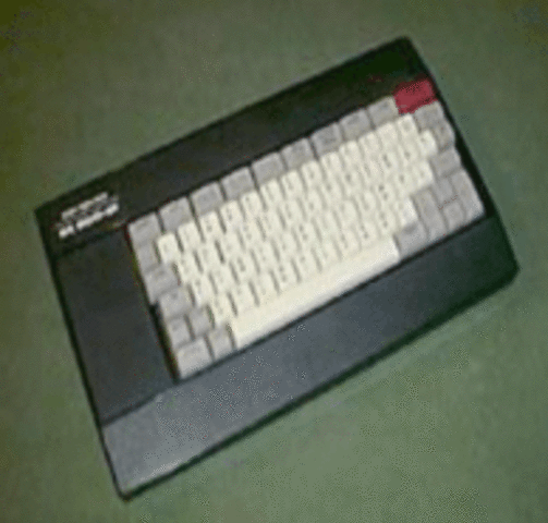 Первый Отечественный Персональный компьютер