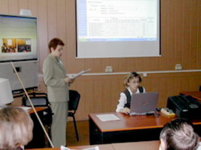 межвузовская научно-техническая программа "Концептуальное, научно-методическоеи информационно-аналитическое обеспечение информатизации сферы образования"