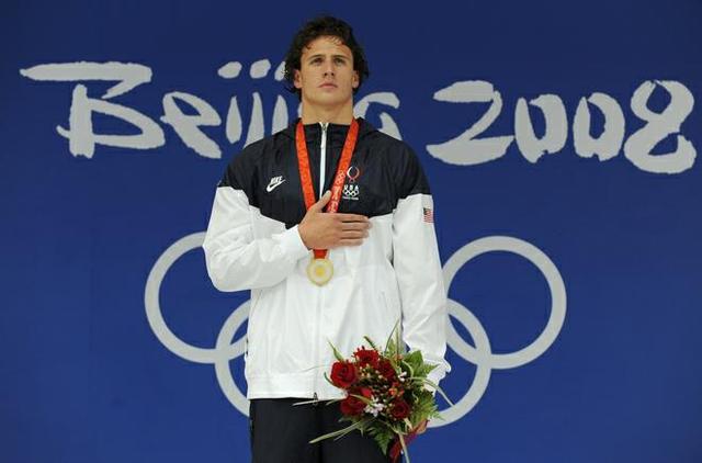 200m Individual Medley