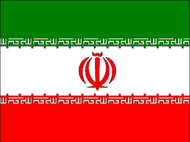 Irans independence