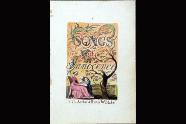 first published poem