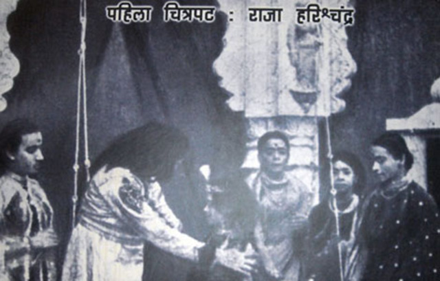 India's First Full Film