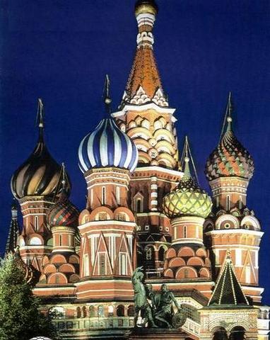 Me fue a Moscú para las vacaciones