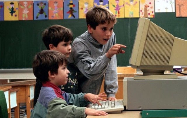 Первые понятия об информатике