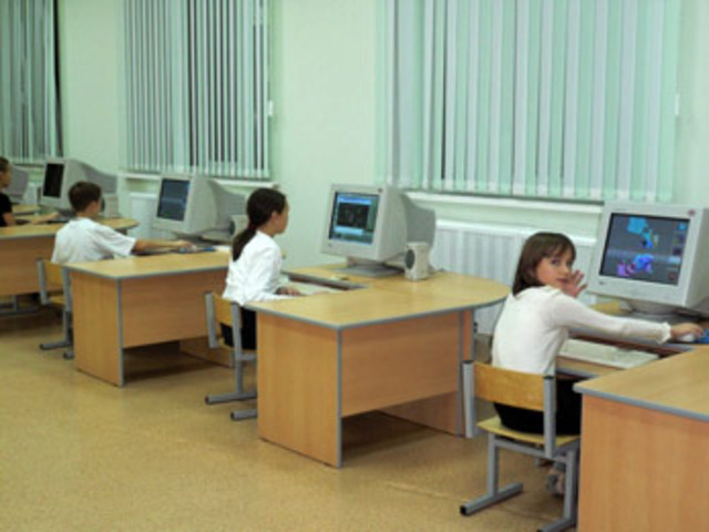 Четвёртый период