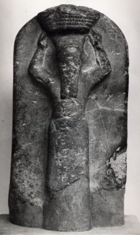 Shamash-shum-ukin 668a.C