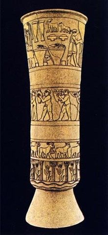 La IV Dinastía de Uruk