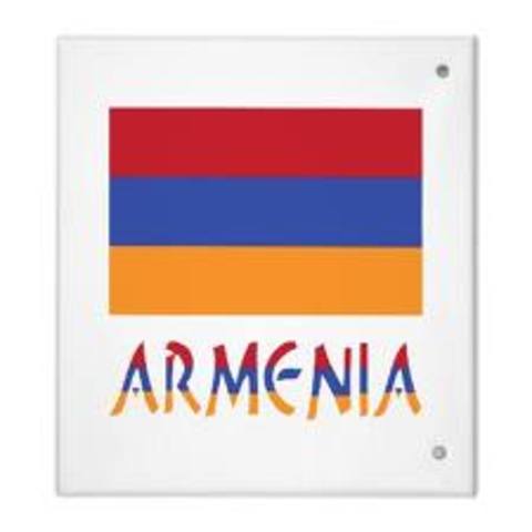 The word "Armenia"is forbidden in official documents.