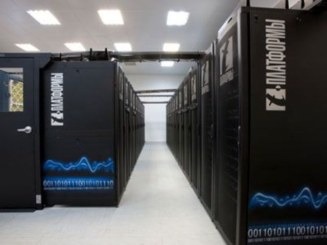 Запущен в работу СКИФ МГУ