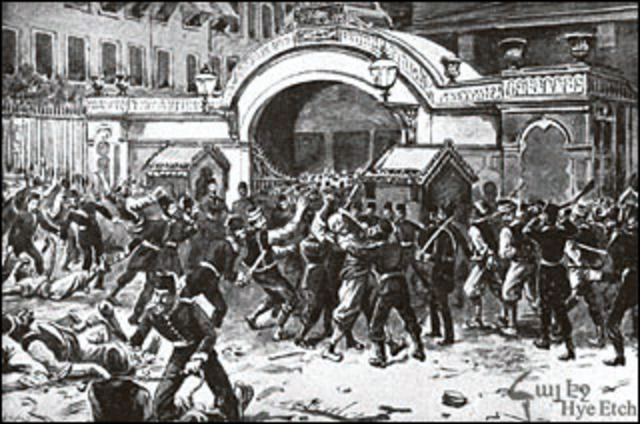 The Young Turk Revolution