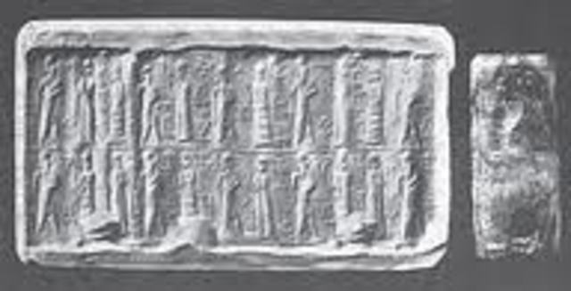 Shirikti-Shuqamuna 985 a.C