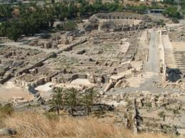 Israel como provincia