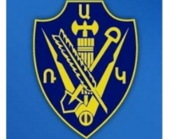 Armenakan is established