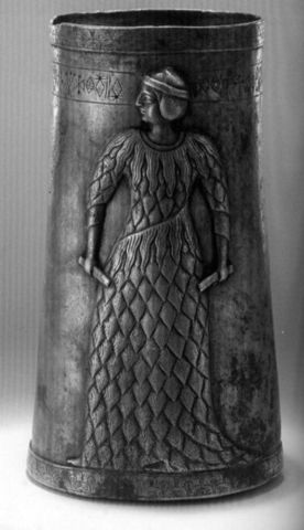 I  Dinastia (Awwan) 2510-2453 a.C.