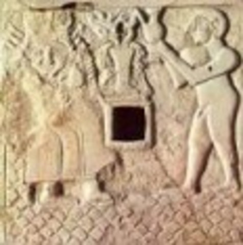 DINASTIA  KHAMAZI  2540 AL 2534 A.C