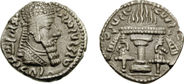 IV DINASTIA KISH 2381 a 2356 a.C.