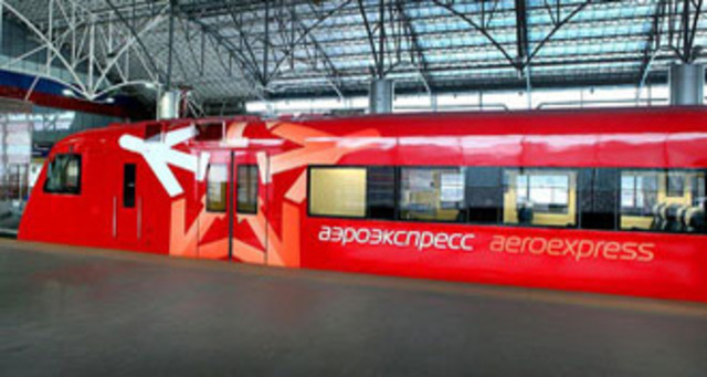 Аэроэкспрессы во Владивосток будут ходить в два раза чаще.