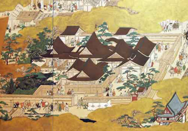 Kyoto becomes capial city of the ashikaga shogun