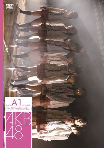 Rilis Team A 1st Stage DVD