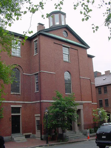 First Public High School Opens