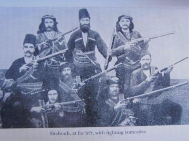 Shabin-Karahisar uprising