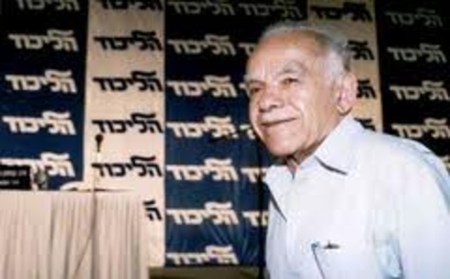 כיהן כיו"ר של הכנסת,ובאותה השנה ביקר בישראל נשיא מיצריים:אנואר סאדאם מאת:יאנה וסיוון.