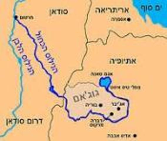 מעצרו השני של יצחק שמיר באפריקה