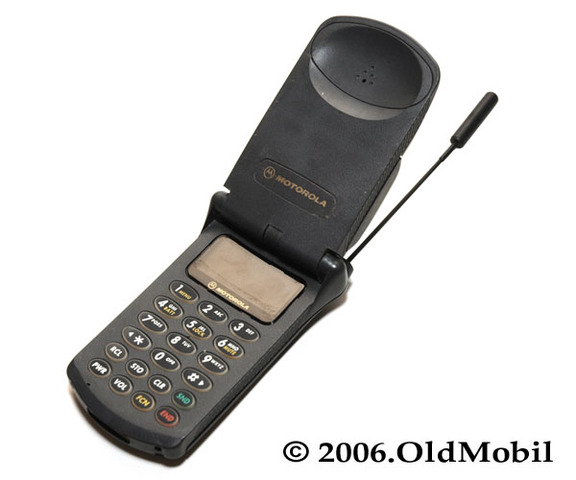 Muy parecido al movil anterior pero con algunas modificaciones