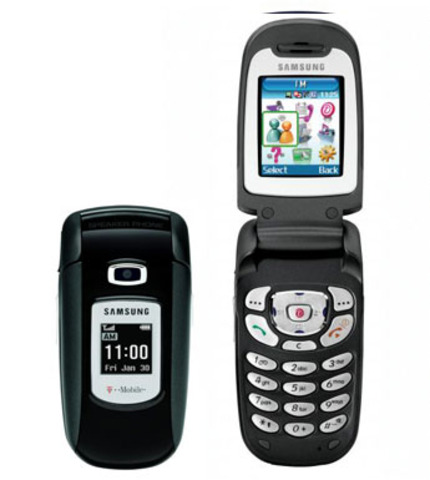 My first cellphone