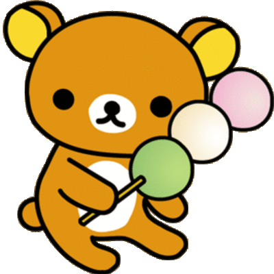 Timeline: Little Erica's life timeline!:D