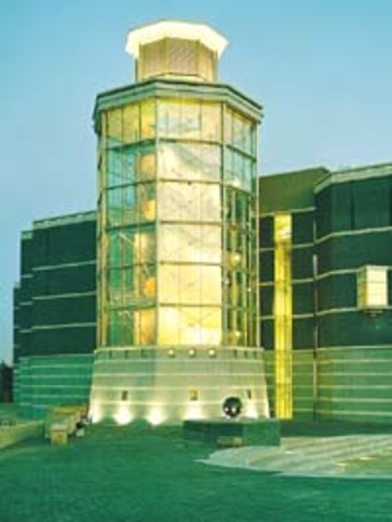 Leeds Royal Armouries