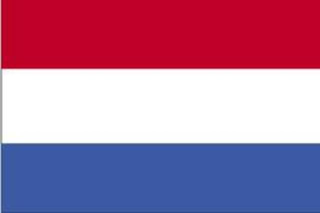 Dutch founded Netherlands
